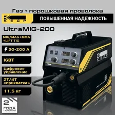 Сварочный инверторный полуавтомат с газом/без газа КЕДР UltraMIG-160 (220В, 30-160А) полуавтоматическая сварка 8015497