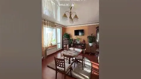 2к квартира в МКР.Зеленый.