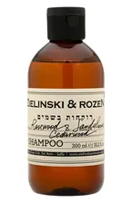 Шампунь Палисандр, Сандал, Кедр (300ml)