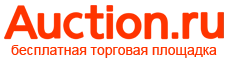 Деревянная подставка под горячее кедр 19.5см, под тарелки сковороду, из дерева Веллери.