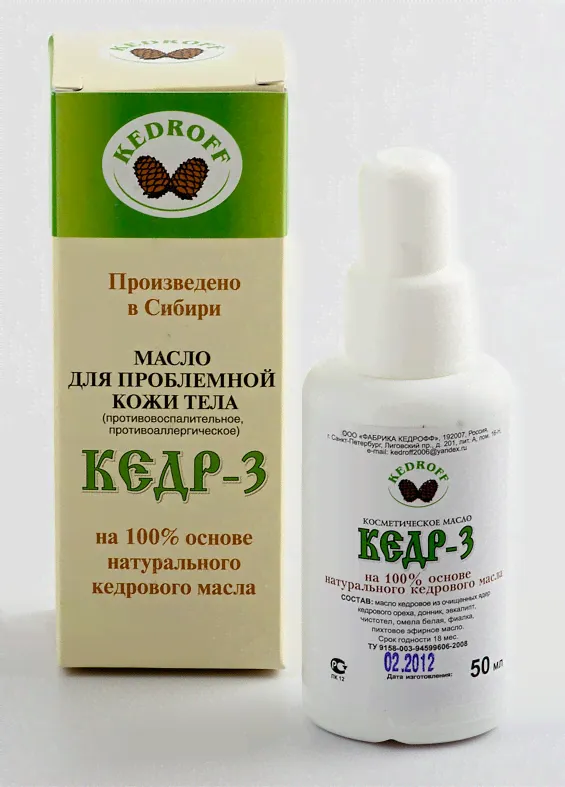 Кедр-3 (косметическое масло для проблемной кожи), 50 мл-1