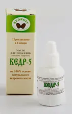 Кедр-5 (масло для лица и век), 15 мл