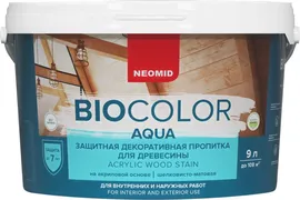 Пропитка NEOMID BIO COLOR aqua кедр (9л) Н -AQUA-9/кедр