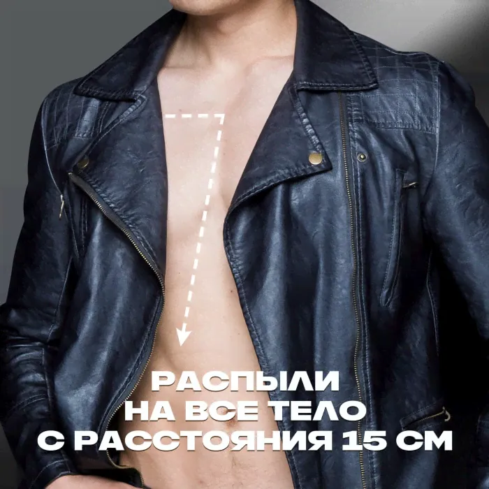 Отзывы о Дезодоранте спрей AXE Black Морозная груша и Кедр 48 часов защиты 150мл