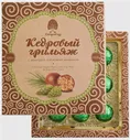 Шоколад Сибирский Кедр, Кедровый Грильяж с Сосновой Шишкой, 120 г