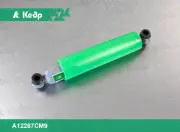 A12287CM9, Амортизатор ВАЗ-2123 задний масл. Кедр
