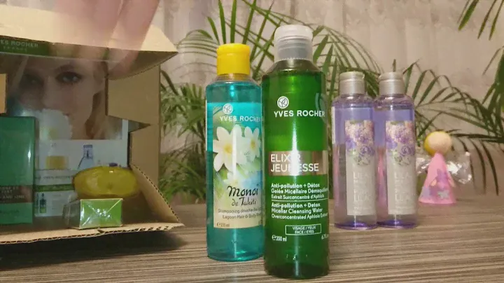 Посылочка Yves Rocher с туалетной водой NATURE  в подарок