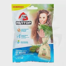 Раптор мешочек от моли (кедр), 1 шт