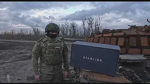 Старлинки