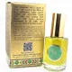 Освященное Масло "Ливанский Кедр" 12 ml