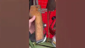 Сколько же стоит пистолет Стечкин (АПС), если оригинальная деревянная кобура стоит 6000р ?