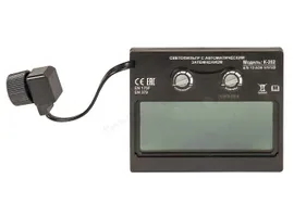 Светофильтр к маске сварщика КЕДР К-102/ 101