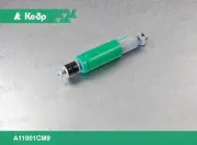 A11001CM9, Амортизатор ВАЗ-2101-07 передний масл. Кедр