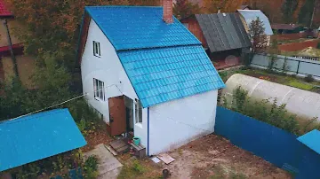 6532325 р н Кедр, ул  Солнечная