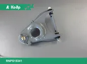 Рычаг КЕДР 2101 нижний в сборе правый в уп.
