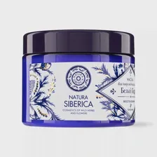 Маска для волос Natura Siberica Gzel Белый кедр 300мл