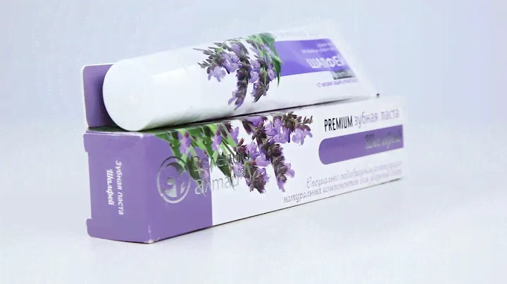 Зубная паста Шалфей, 75г., 360