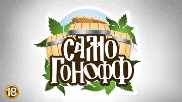 Коптильня универсальная 2 в 1