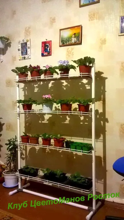 Стеллаж КЕДР на ножках-2