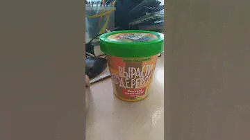 Набор для выращивание (Вырасти Дерево)