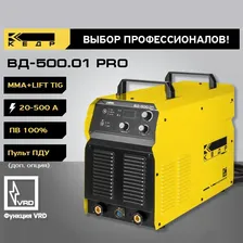 Сварочный инверторный аппарат КЕДР ВД-500.01 PRO MMA ручная дуговая сварка 8014766