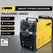 Сварочный инверторный аппарат КЕДР MultiARC-4000 (380В, 20-400А) MMA ручная дуговая сварка 8007730