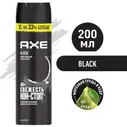 Дезодорант спрей AXE Black Морозная груша и Кедр XL 48 часов защиты 200мл