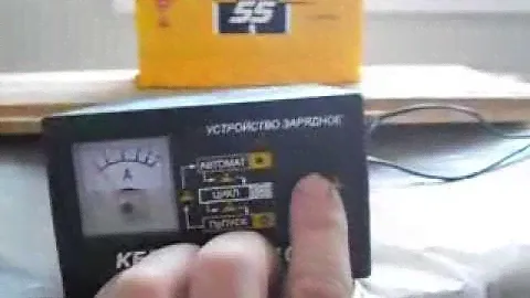 кедр авто 10А зарядное устройство