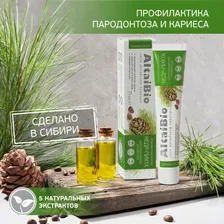 Алтайбио Зубная паста "Кедр-Пихта"