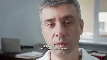 Хирургическое отделение Батайск