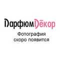 ORGANELL женская туалетная вода в ручке Жасмин, амбра, кедр 30 мл