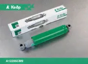 A12285CM9, Амортизатор ВАЗ-2121 задний масл. Кедр