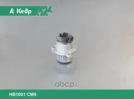 Помпа, водяной насос ВАЗ-2108 Кедр