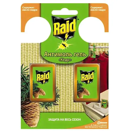 Подвеска-гель от моли RAID КЕДР, 2шт