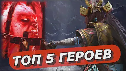 RAID: ТОП 5 ГЕРОЕВ ❄️ ЗАМОРОЗКИ ПРОТИВ ТРУДНОГО ЛАВОВОГО РЫЦАРЯ 🔥🔥🔥