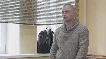 Тушение природных пожаров. Теория и практика. Григорий Куксин.