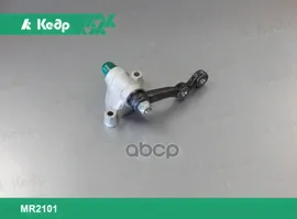 Маятник Ваз 2101 В Сборе На Подшипниках Кедр Кедр арт. MR2101