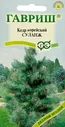 Кедр корейский Суланж 3шт семена