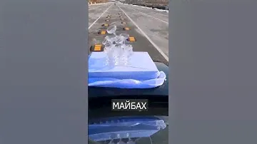 Работа подвески #майбах #китайскийавто #automobile #авто