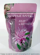 ХВОЙНЫЕ ВАННЫ.Соль для ванн - Кедр 1000 гр. (дой-пак)