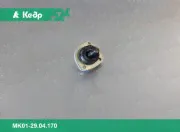 MK012904170, Шаровая опора ВАЗ-2101-07 нижняя Кедр Триал-Спорт усиленная с масленкой