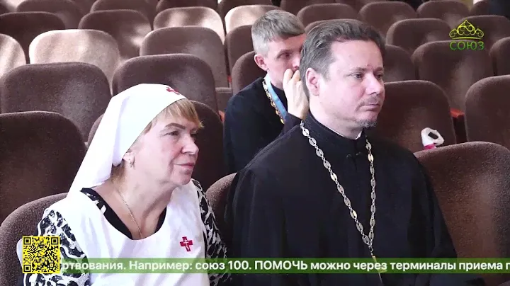 В Саратове состоялось заседание межъепархиальных коллегий и регионального отделения ИППО