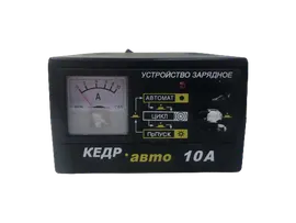 Зарядное устройство КЕДР 12V 2-х реж.(10А) автоматич.НИИПП(г.Томск)