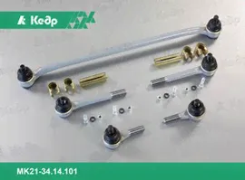 MK213414101, Рулевая трапеция ВАЗ-2121-213 в сборе КЕДР-Триал