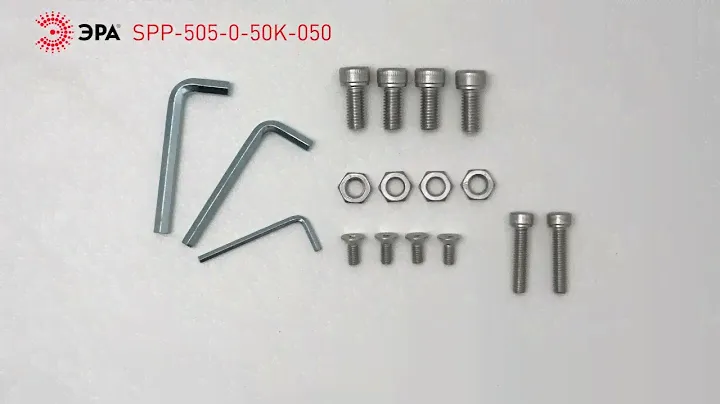 Светильник светодиодный садово-парковый ЭРА SPP-505-0-50K-050/SPP-505-0-30K-050