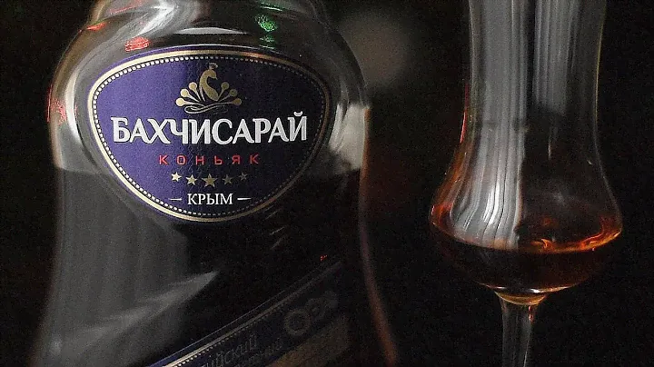 Коньяк "Бахчисарай" 5 лет (КВКЗ «Бахчисарай») (18+)