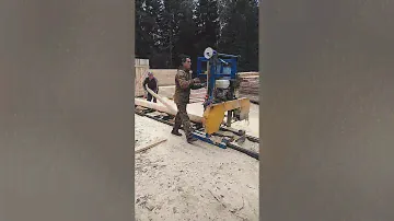 Бензиновая Пилорама
