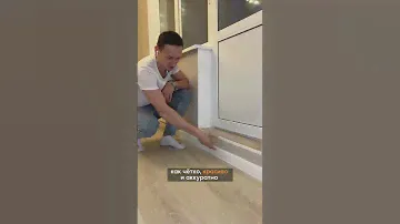Лучшее решение для ступени балкона👍