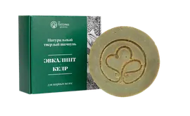 Россаяна Шампунь твердый Эвкалипт-Кедр