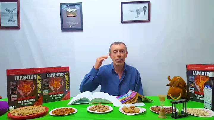 ПОСЛЕДСТВИЯ КАРИЕСА, КАК СОХРАНИТЬ ЗУБЫ! ПАРОДОНТОЗ, ПАРОДОНТИТ, СЛАБАЯ ДЕСНА! Островский Виталий